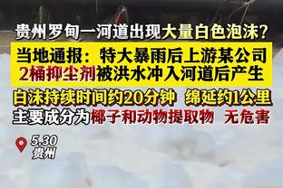 三分命中率39.1%！网记：篮网对芬尼-史密斯的要价还是两首轮